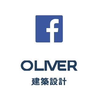 オリバー建築設計Facebook