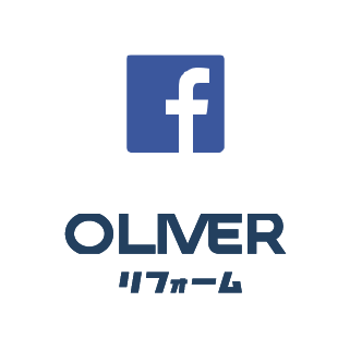 オリバーリフォームFacebook